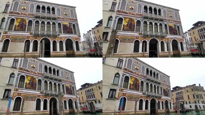 威尼斯的纪念性宫殿，乘船从运河上看到壁画
