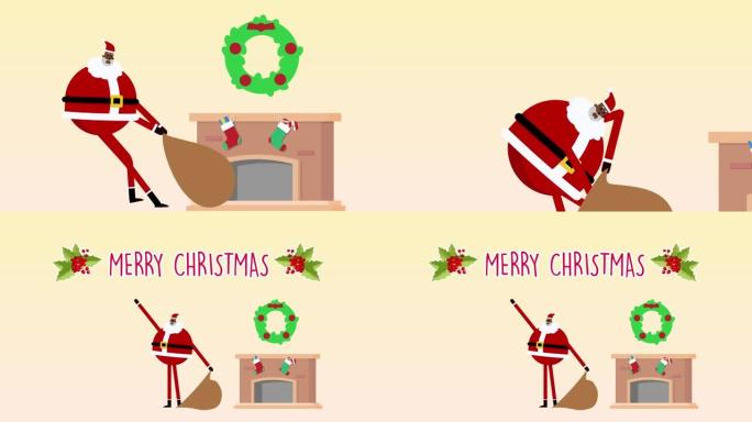 包容性圣诞问候