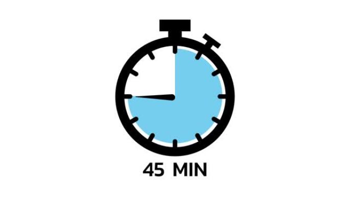 45分钟，秒表图标。平面样式的秒表图标，彩色背景上的计时器。运动图形。