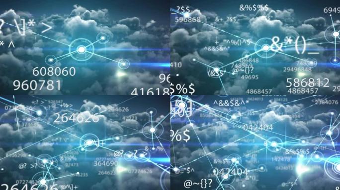 多云天空上的科学数据处理和连接网动画