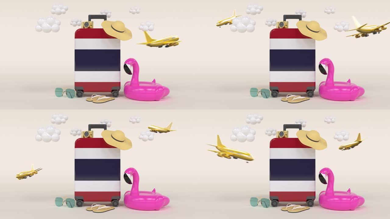 带泰国国旗手提箱的3D循环假日概念