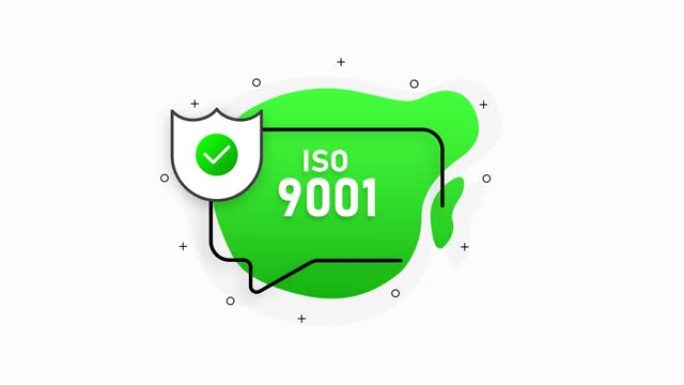 绿色抽象隔离标签iso 9001认证。运动图形。