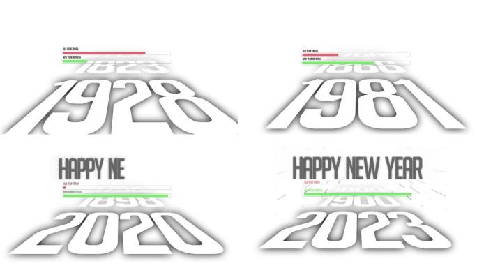 新年快乐2023标题动画在白色背景下。新的一年从数字动画开始。新年庆典背景动画。4k视频。