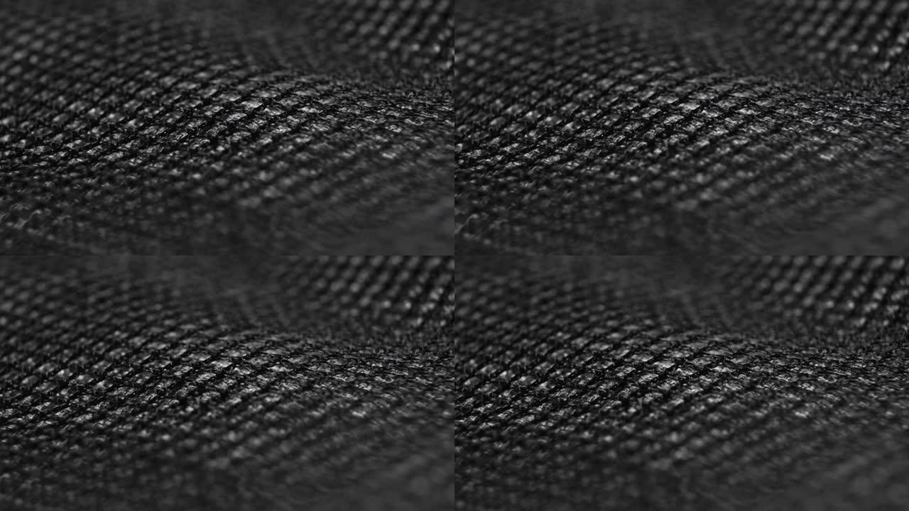 黑色网眼纹理织物合成波浪形表面
