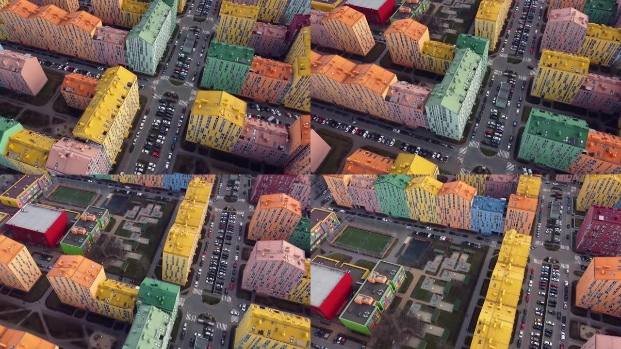色彩缤纷的现代城市中无人机的俯视图。乌克兰基辅舒适城