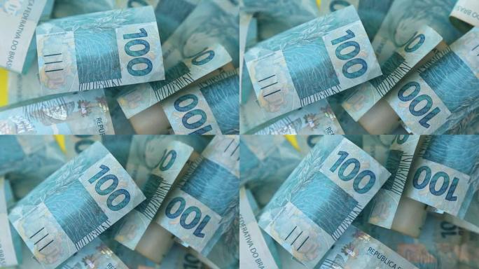 来自巴西的钱-几百张真实的钞票