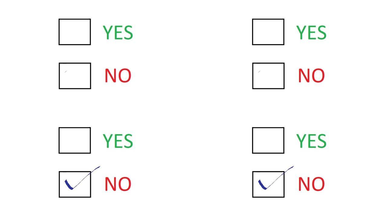 选择编号。勾选标记空框表示否定。是或没有选择。书面决定。