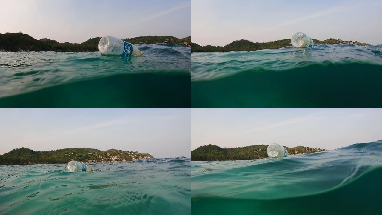 环保问题塑料瓶漂浮在海上