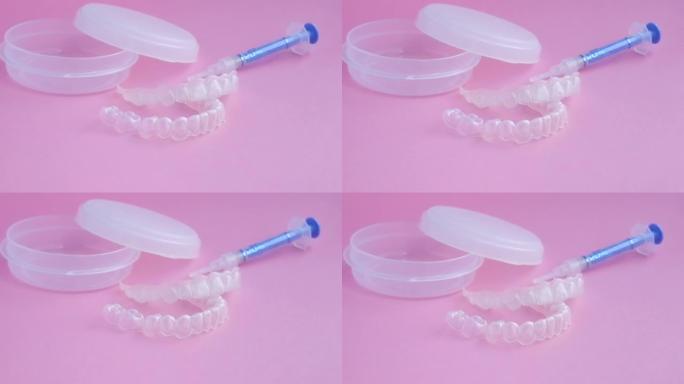 牙科美白乳光和漂白凝胶注射器