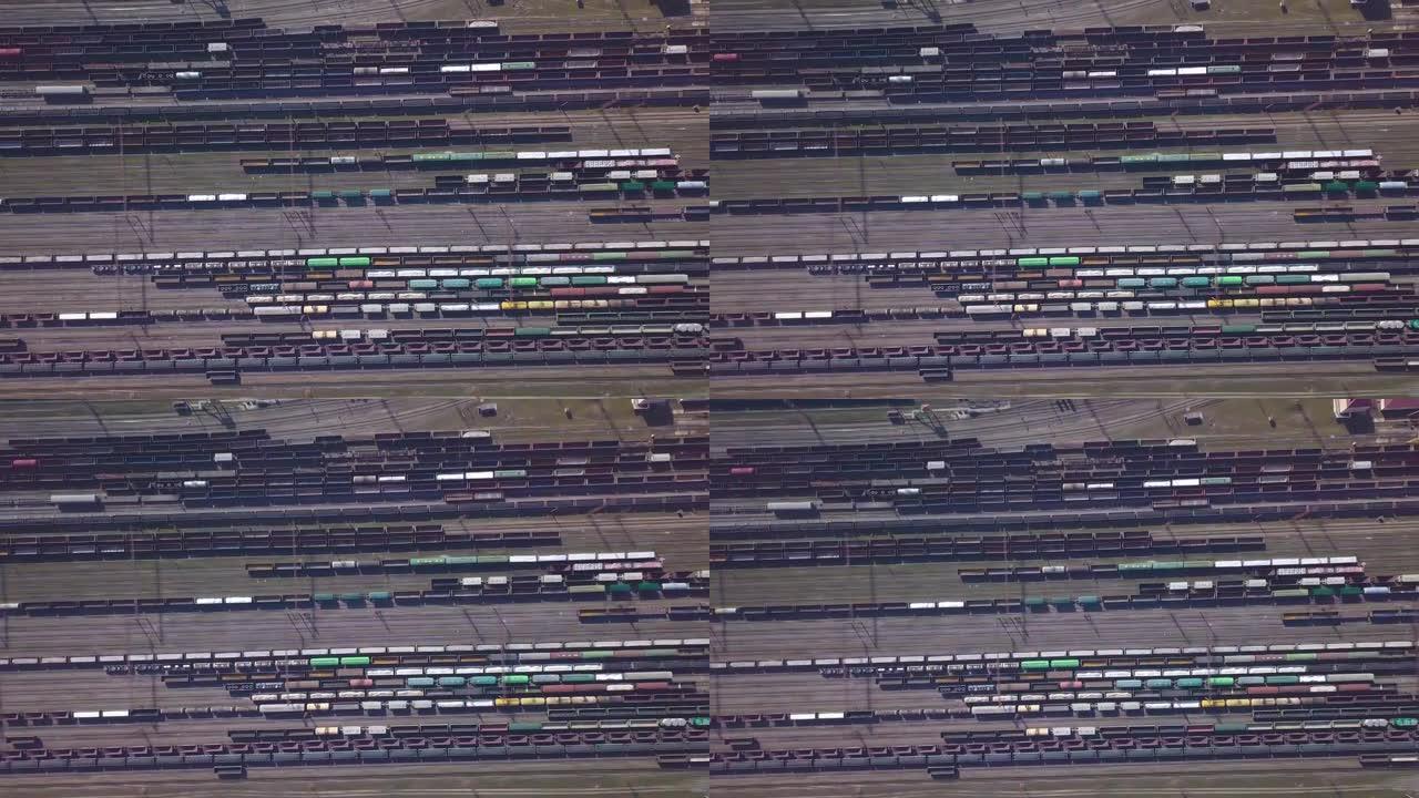 铁路分拣站的鸟瞰图和铁路上的许多货车
