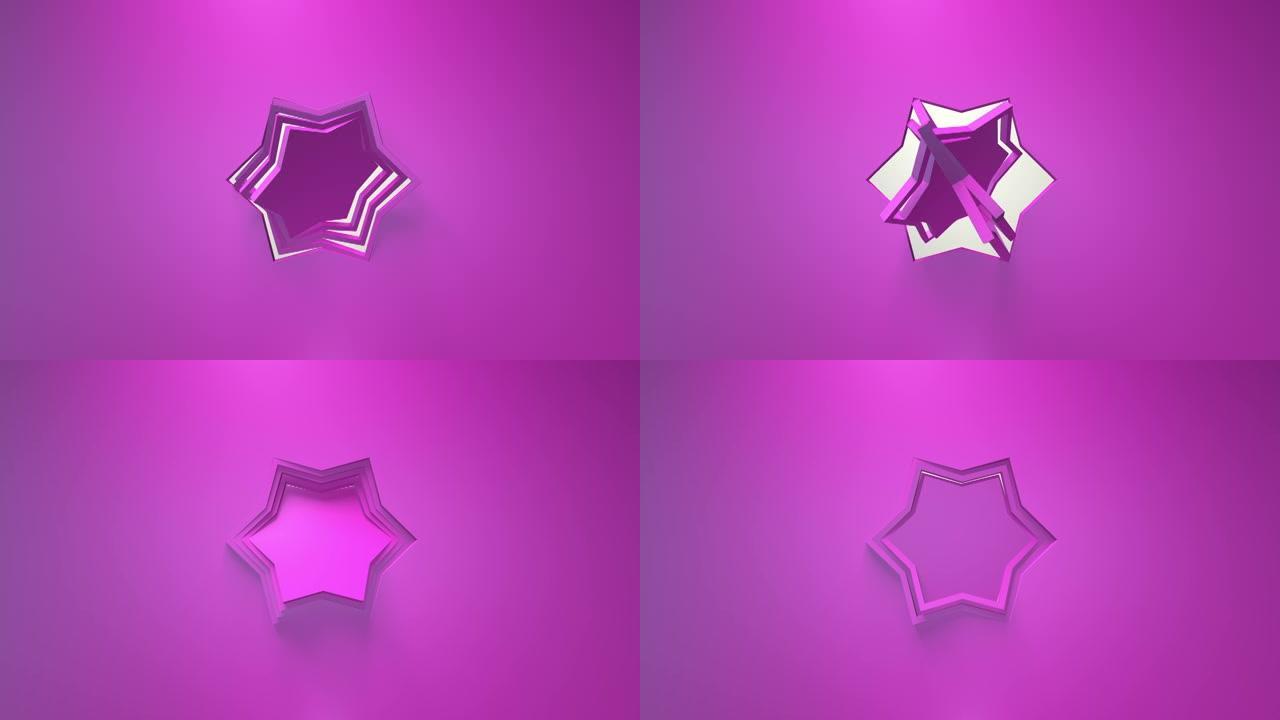 粉色商业动画。六角星的旋转。3d渲染，窗口，循环，简约纯色。翻筋斗