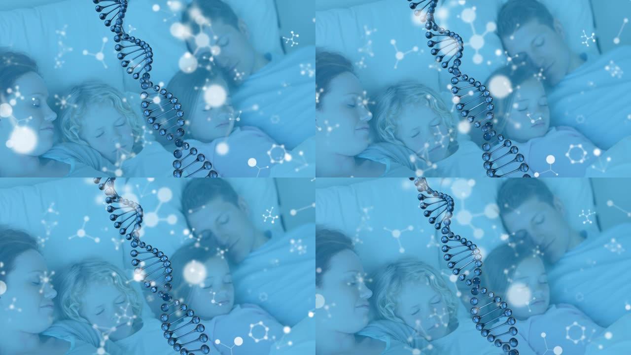 3d dna链旋转和分子漂浮在睡眠家庭上的动画