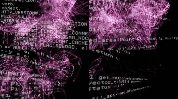 粉红光迹爆炸数据处理动画