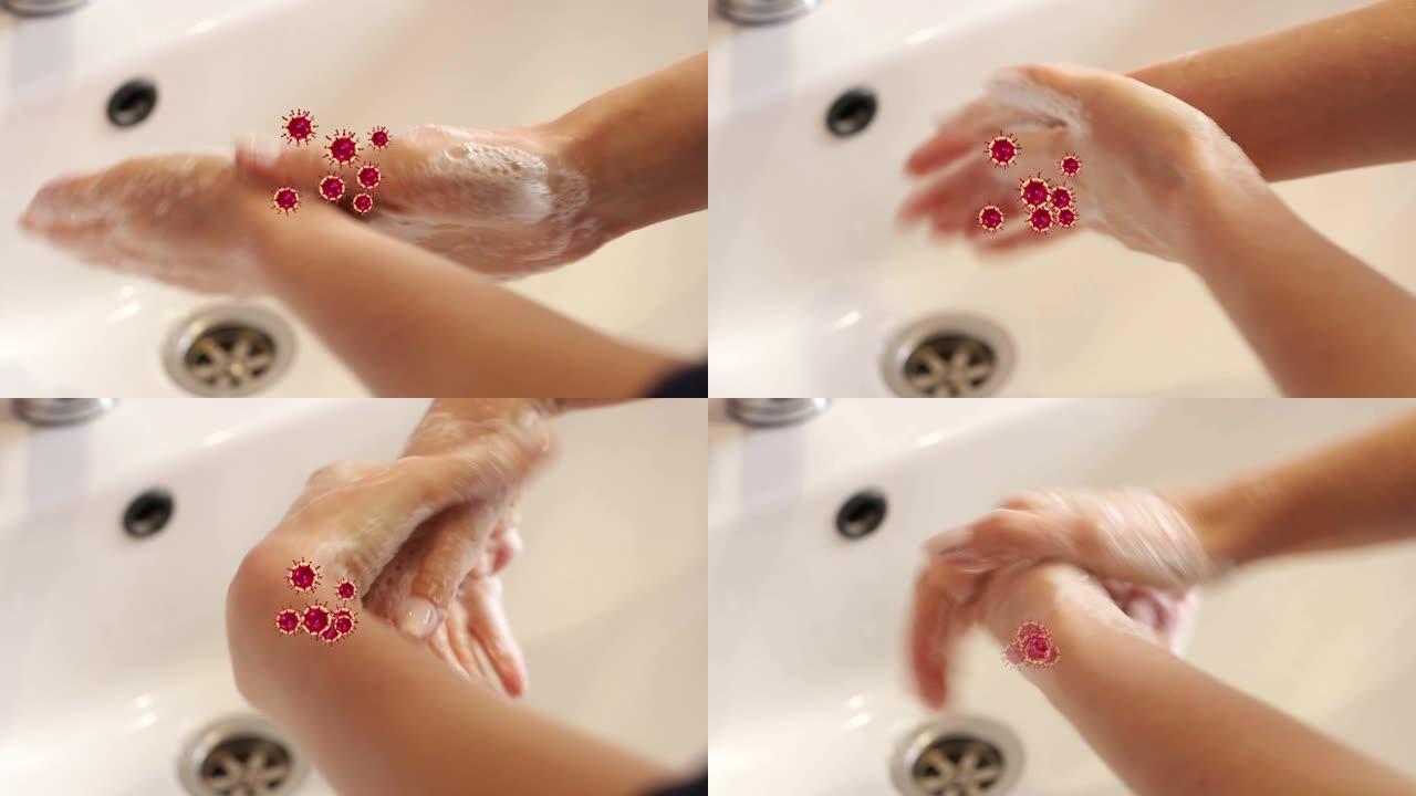 冠状病毒。预防。用肥皂洗手。