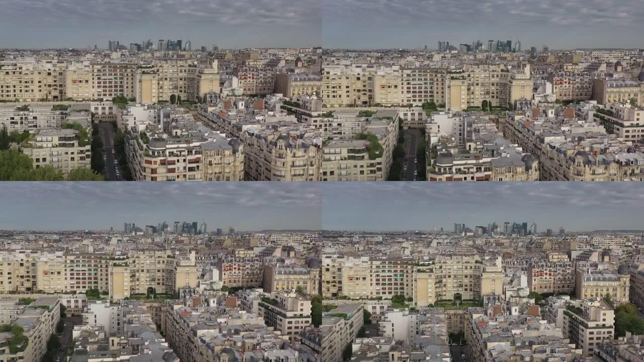 阴天巴黎市飞越公寓楼现代市区航空全景4k法国
