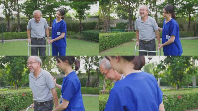 疗养院的亚洲年轻女护士照顾残疾的老年男子。护理医生为老年患者提供物理治疗，以锻炼和练习在后院的步行者