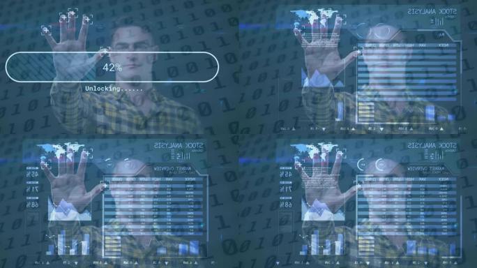 高加索人用二进制编码的数据处理扫描他的手在未来的屏幕上
