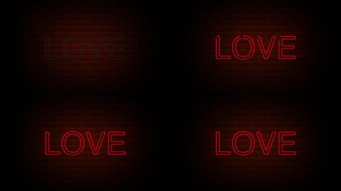 霓虹灯上的爱情文字。夜亮广告。4k运动设计动画