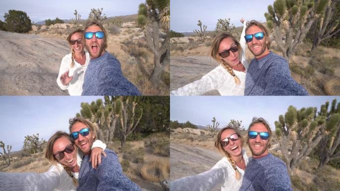 夫妇在加利福尼亚的约书亚仙人掌树附近自拍，