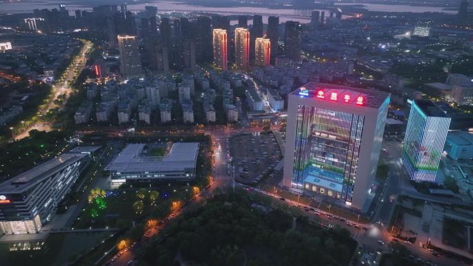 航拍沌口开发区中国车谷夜景视频素材