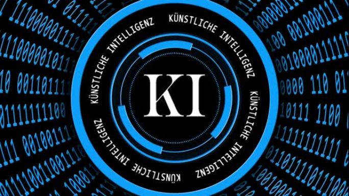AI-抽象人工智能 (德语为KI-Kuenstliche Intelligenz) 背景速度变化的二