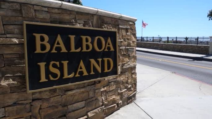 巴尔博亚岛加州公众欢迎标志