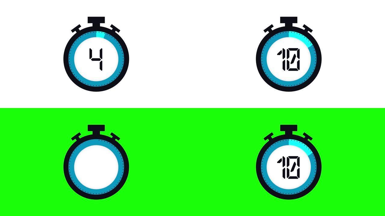 色彩丰富的最小倒计时计时器动画，从10到0秒。现代平面设计，白色背景动画。高质量4k视频
