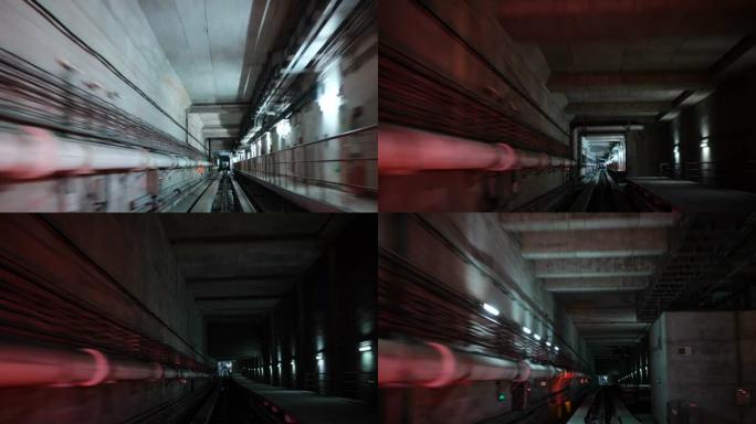 铁路隧道中的运动轨道