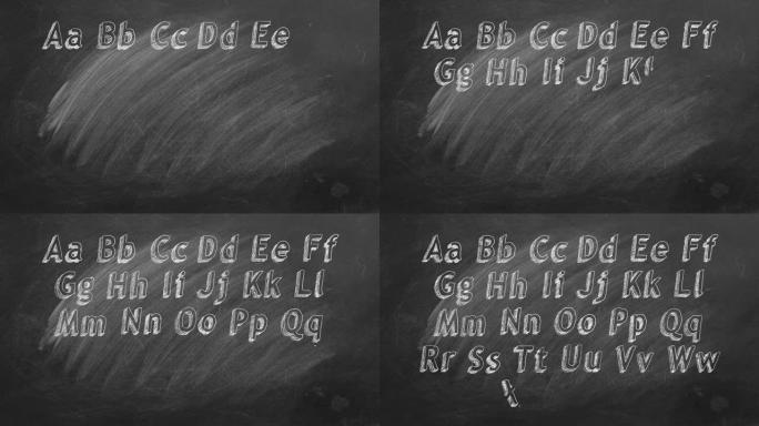 黑板上用粉笔写的字母