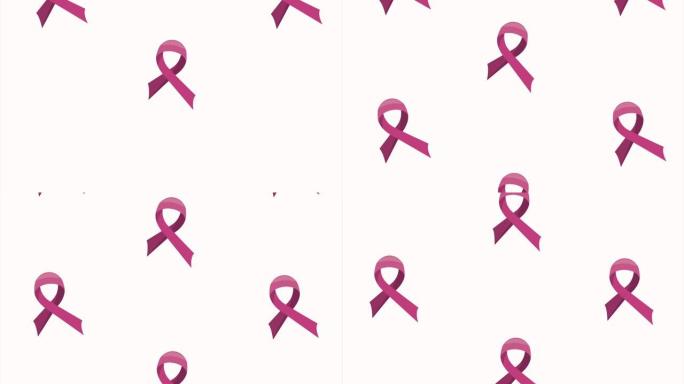 粉红丝带图案乳腺癌