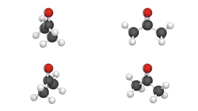 丙酮 (C3H6O)。无缝循环。