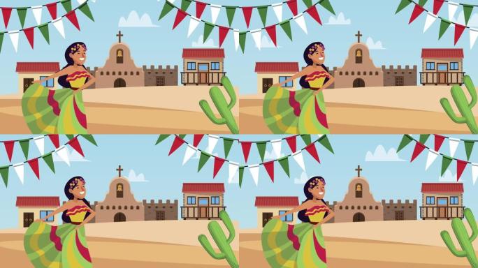 墨西哥女人在村子里跳舞