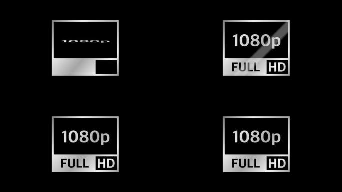 4K UHD，Quad HD，全高清和高清分辨率黑色背景上的银色渐变颜色演示铭牌。电视符号和图标。运