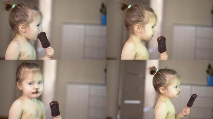 没有衣服的小孩在巧克力里吃冰淇淋，看电视