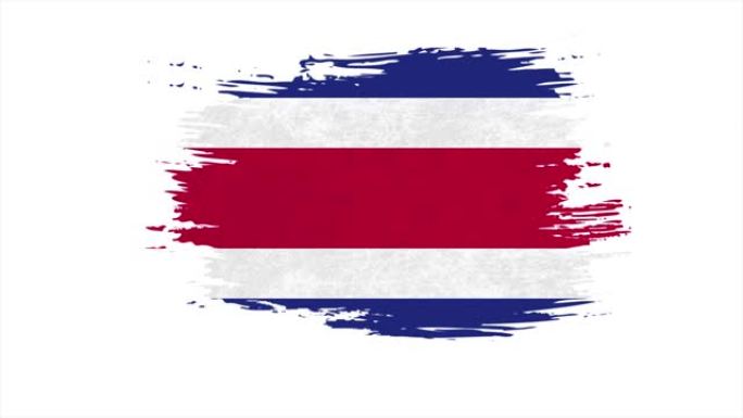 泰国国旗，一笔一划