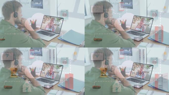 视频通话中使用笔记本电脑的人上图标网络动画