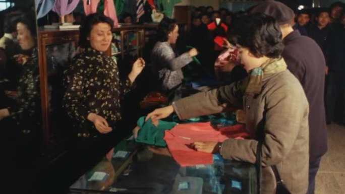 上海百货商店 购物 60年代70年代