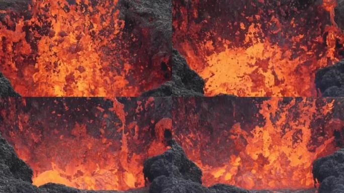 Fagradarsfjall火山爆发熔岩