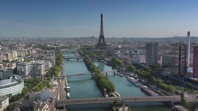 晴天巴黎市著名的中央河边区塔楼广场空中全景4k法国