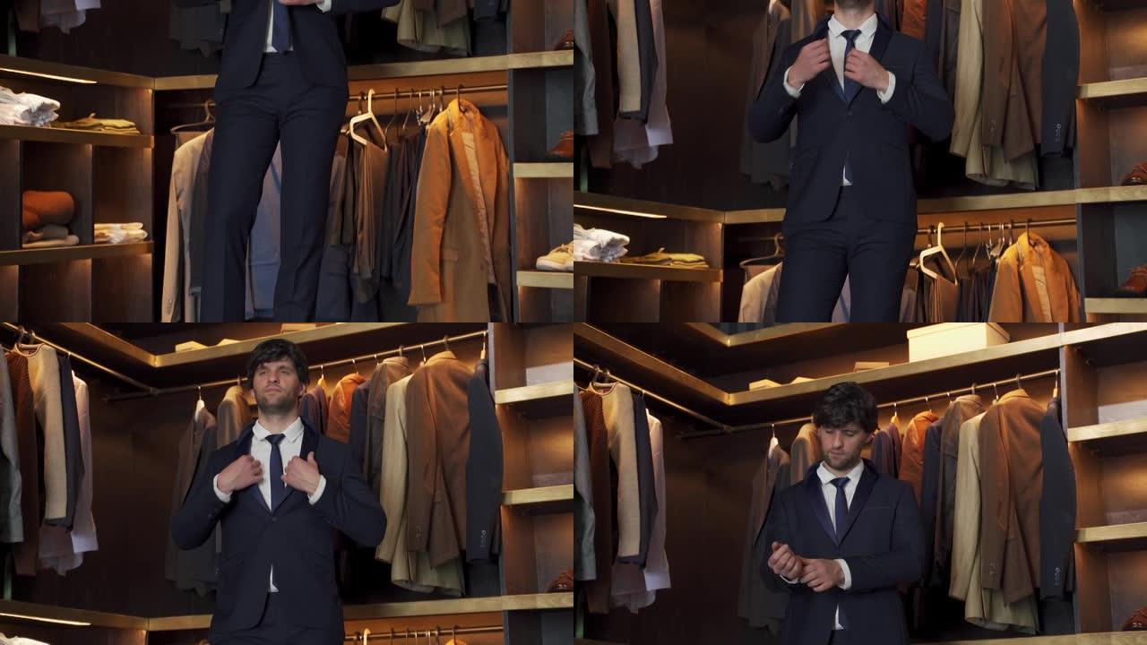 优雅的男人在商店试穿夹克。背景中经典的西装和夹克