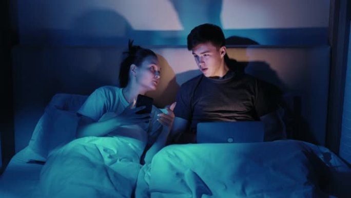 数字情侣之夜在线使用设备睡觉晚了