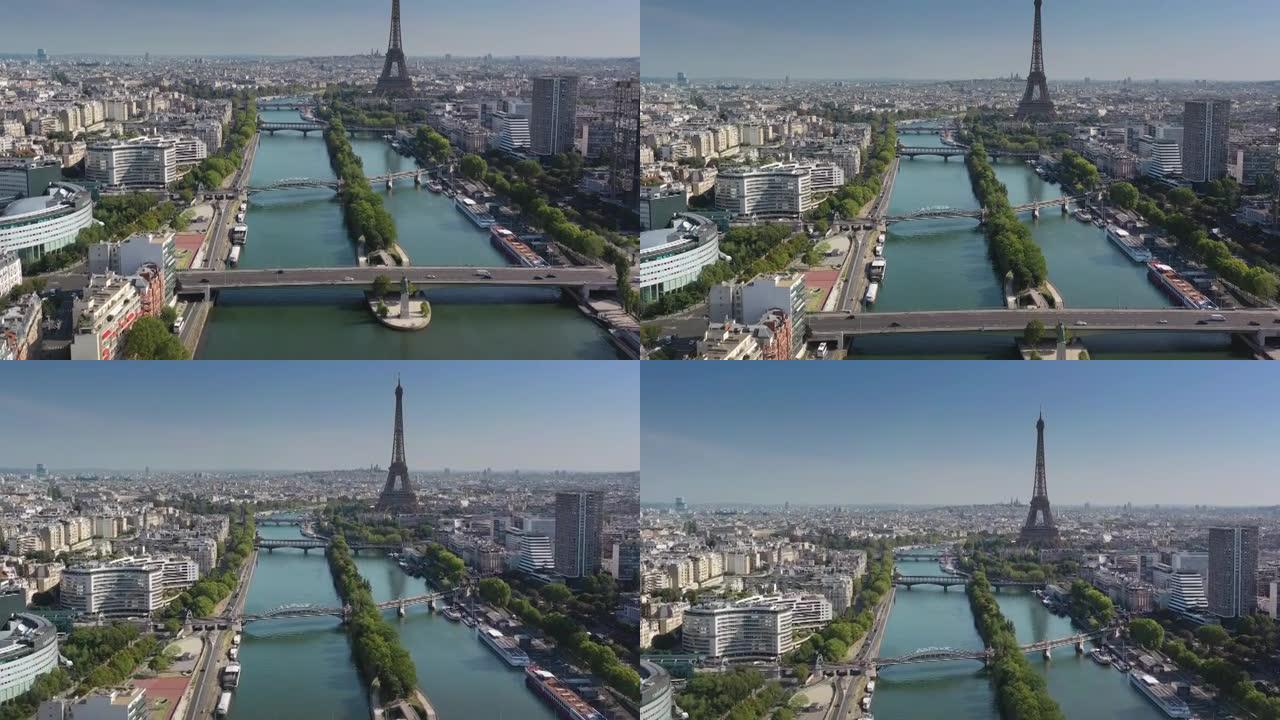 晴天巴黎市著名的中央河交通桥梁塔区空中全景4k法国