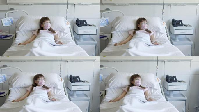 冠状病毒感染的女孩入院