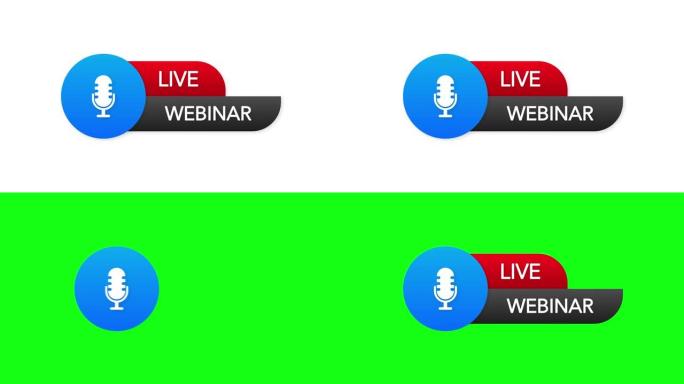 白色背景上平面风格的免费网上研讨会横幅。播放视频。网络媒体。运动图形。