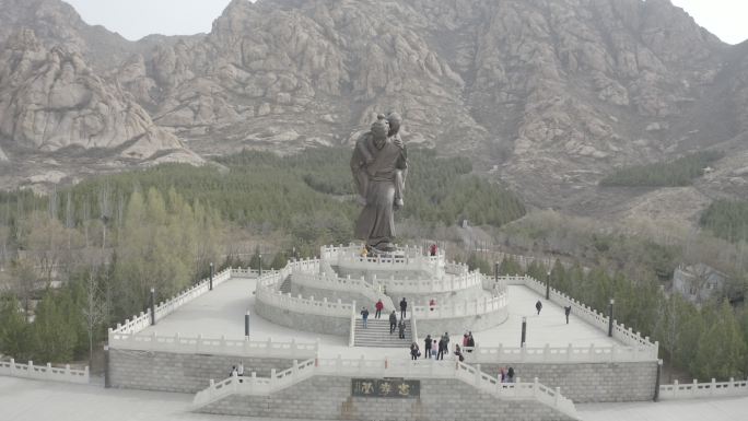 山西天涯山景区航拍