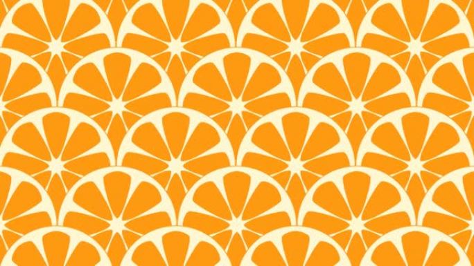 橙子切片的无缝几何图案。动画背景和插图。