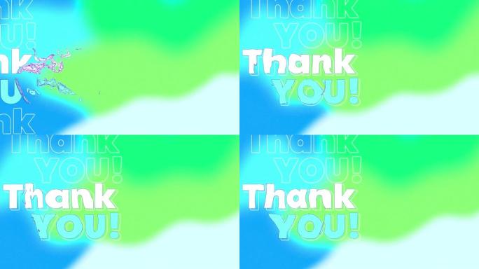 感谢文字对蓝绿渐变背景的数字动画