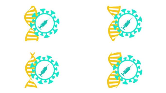 DNA和冠状病毒疫苗。疫苗和注射器。疫苗可以预防冠状病毒。