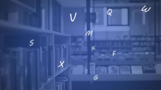 英语字母表的数字构成浮动与移动学校图书馆