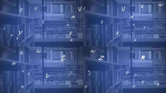 英语字母表的数字构成浮动与移动学校图书馆